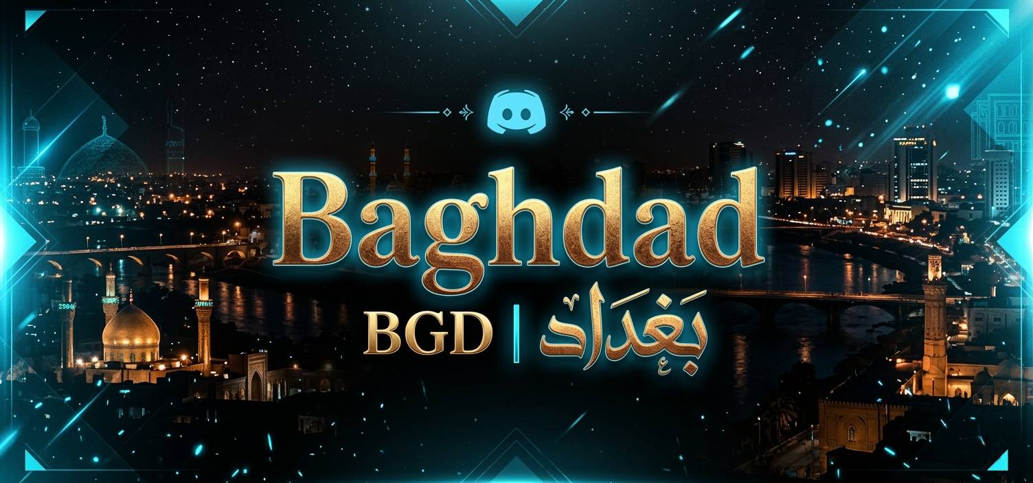 Discovery splash banner for Baghdad. Discord server