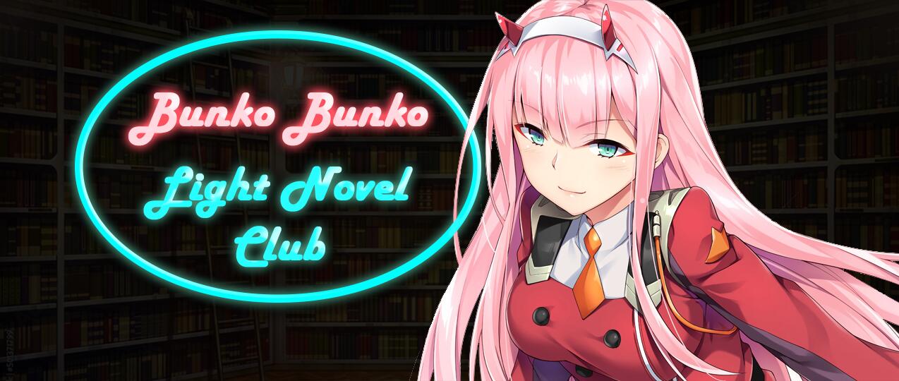 Discovery splash banner for Light Novel Club ๆๅบซๆๅบซ | LNs, Manga, Anime, Visual Novels, Web Novels, Gaming Discord server