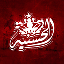 Discovery icon for Ultras Imazighen designs #1 Discord server