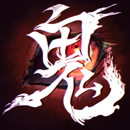 Discovery icon for GHOUL Discord server
