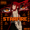 Discovery icon for ♡ 　　St🏮rfire • スターファイア Discord server