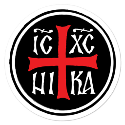 Discovery icon for 〘♰〙𝐎𝐫𝐭𝐡𝐨𝐘𝐨𝐮𝐭𝐡 - Orthodox Christian Discord server