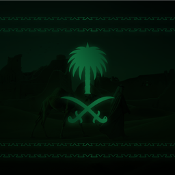 Discovery icon for πΈπ¦ KSA Community Discord server