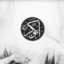 Discovery icon for ﷽ ♡ tag Discord server