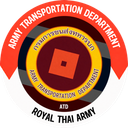 Discovery icon for 𝐀𝐫𝐦𝐲 𝐓𝐫𝐚𝐧𝐬𝐩𝐨𝐫𝐭𝐚𝐭𝐢𝐨𝐧 𝐃𝐞𝐩𝐚𝐫𝐭𝐦𝐞𝐧𝐭 | กรมการขนส่งทหารบก Discord server