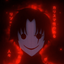 Discovery icon for ikiorz  Leaks™ Discord server