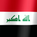 Discovery icon for R/Iraq Discord server