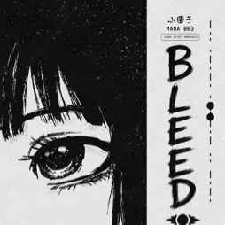 Discovery icon for bleed Discord server