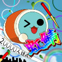 Discovery icon for 虹色+α 雑談&太鼓鯖 Discord server