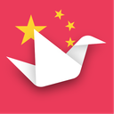 Discovery icon for Refold – 汉语  (ZH) Discord server