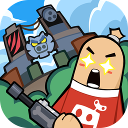 Discovery icon for Sausage Man Official Discord server