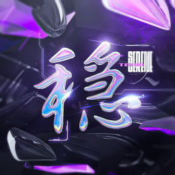 Discovery icon for Team Serene Discord server