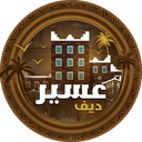 Discovery icon for AsirDev | عسير ديڤ Discord server