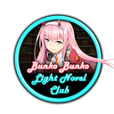 Discovery icon for Light Novel Club 文庫文庫 | LNs, Manga, Anime, Visual Novels, Web Novels, Gaming Discord server