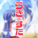 Discovery icon for Lucky Star Community Discord server